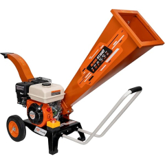 Broyeur Végétaux Thermique Ruris ST300