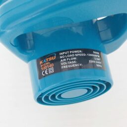 Image du fabricant 6 du KATSU Souffleur feuilles 500W