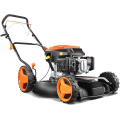 Tondeuse Thermique Fuxtec FX RM51SA96