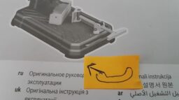 image client 2 Tronçonneuse À Métaux Bosch Professional GCO 14 24 J