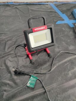 image client 3 Spot Led de Chantier Hychika Projecteur 100W