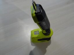 image client 3 Lampe LED sans fil RYOBI R18ALP 0 One+