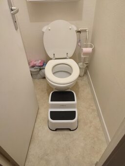 image client 5 Marchepied Enfant CHAIRLIN 2 Marches