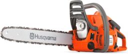 Image du fabricant 1 du Tronçonneuse Husqvarna HUSQ120-14