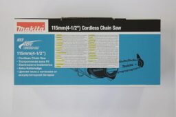 Image du fabricant 10 du Tronçonneuse élagueuse 18V LXT MAKITA
