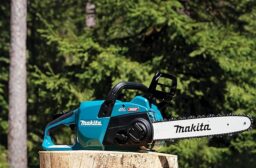 Image du fabricant 2 du Makita UC022GZ tronçonneuse sans balais