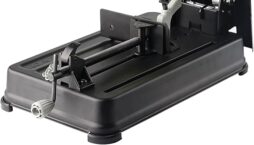 Image du fabricant 2 du RYOBI Tronçonneuse Métaux 2300W