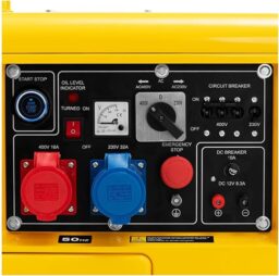 Image du fabricant 3 du Groupe électrogène diesel MSW-AVR 7500S