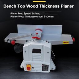 Image du fabricant 3 du LHQYA Raboteuse D'établi bois
