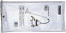 Image du fabricant 3 du Makita Aspirateur VC3012L