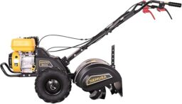 Image du fabricant 4 du Nemura Motoculteur Fraise Arrière