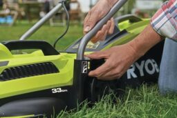 Image du fabricant 5 du RYOBI Tondeuse électrique 1500W