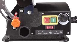 Image du fabricant 5 du FERM Scie à chantourner SSM1007