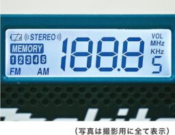 Image du fabricant 5 du Radio chantier Makita compacte