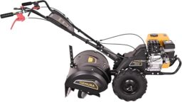 Image du fabricant 6 du Nemura Motoculteur Fraise Arrière