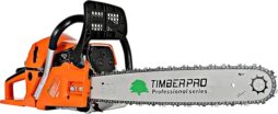 Image du fabricant 6 du Tronçonneuse thermique 61,5 cm³