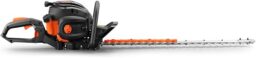 Image du fabricant 9 du Fuxtec Taille-Haies Thermique FX-MHP126