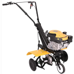 Motobineuse Thermique Nemura 80cm3