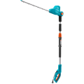 Taille Haies Perche Gardena THS 500-48 (8883 20)